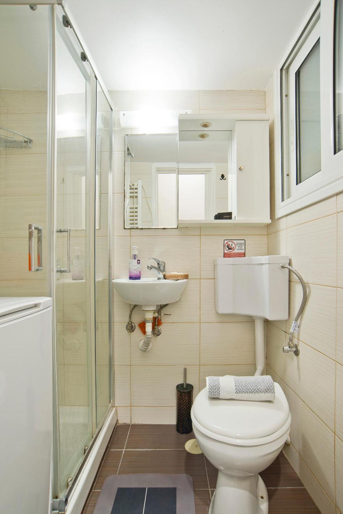 Cozy Studio At Kallithea เอเธนส์ ภายนอก รูปภาพ